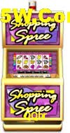 Weekend Specials QQbr